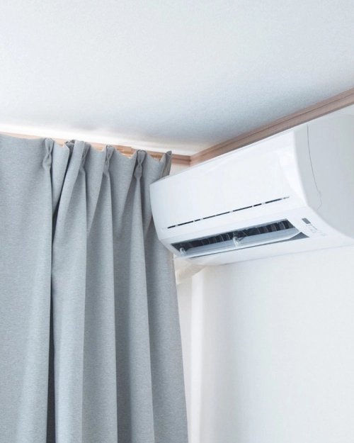 climatisation chauffage murale